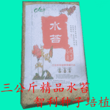 �����N����ֲˮ̦��������Y�����߼��ȟo�s�|�m������