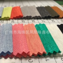�ֻ���Ӧ ������˿ ���Ʒ�����˿ ����б������˿