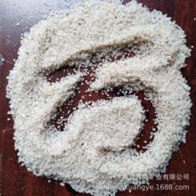 ��ɫ�^�VˮʯӢɰ���l 1-2mm����|ʯӢɰ�^�V���ú�ɰ�V�ϲ�ϴɰ