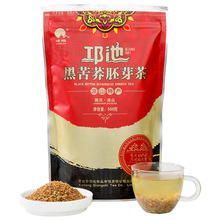 邛池黑荞麦茶四川凉山西昌苦荞茶 黑苦荞麦茶500g黑苦荞全胚芽茶