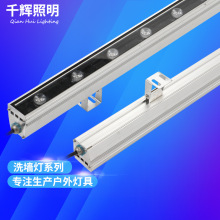 42*52©ˮ��18Wledϴ����220V24V�L�l�������������w�V��������