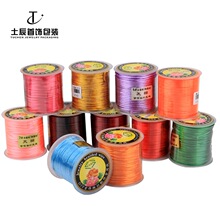 �й����߲����5#���߱�֯�����鱦�� ��DIY����������Ϻ���