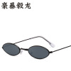 Trend metal retro sunglasses, fashionable glasses solar-powered, European style, internet celebrity