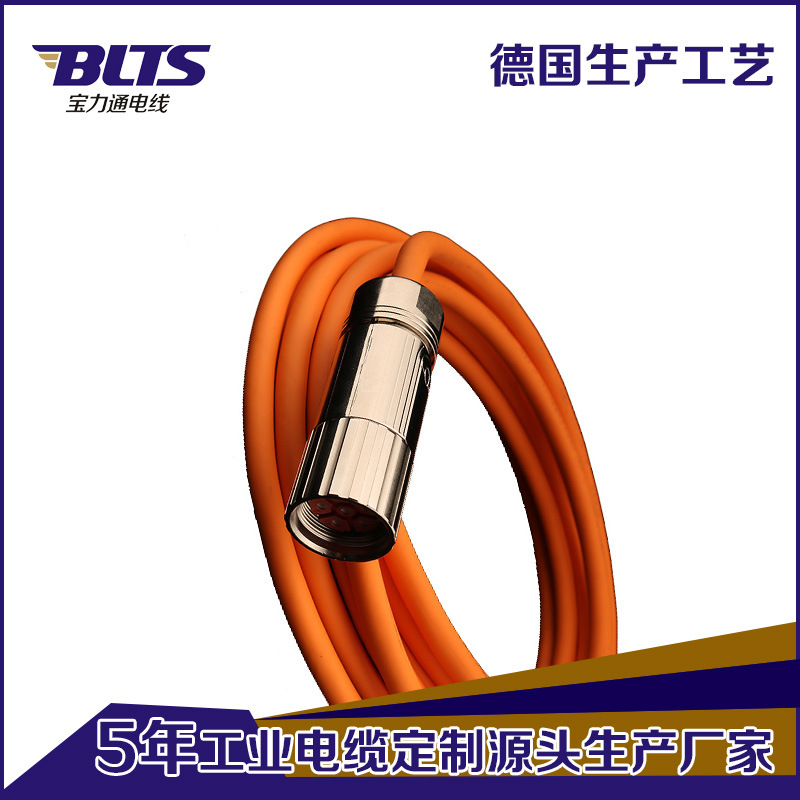 国产V90低惯量伺服动力电缆 6FX3002-5CK01-1AD替换线长度可定 制