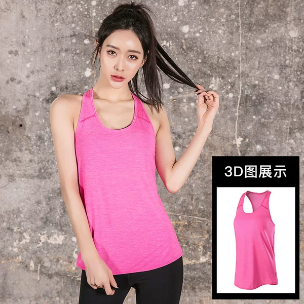 New Loose Sports Vest Women's Long Quick-drying Running Fitness Sleeveless Top Sexual Beautiful Back Blouse Yoga Clothes