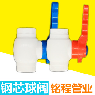 ���lPPR��Ʒ�о���y PE PPR���y��ɫ ��ĥ�����g ��ʽ�Rȫ���l