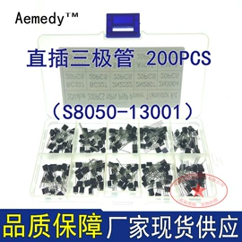 连接器;电阻器;陶瓷电容器