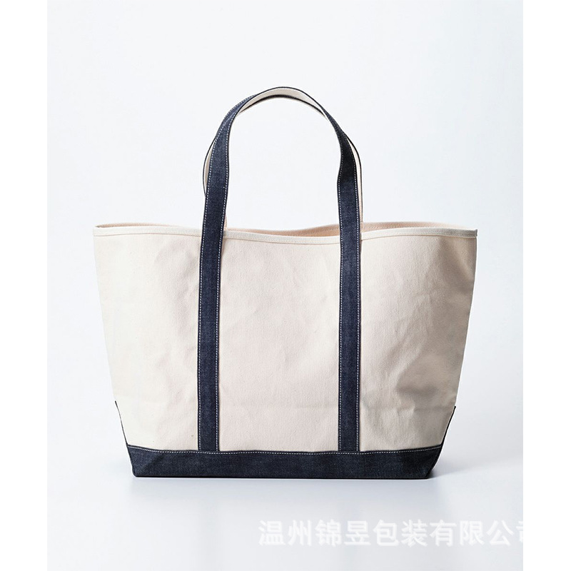 定制帆布包便捷手提袋简约时尚帆布袋广告促销随手礼品印定做logo