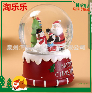 ��֬ˮ�������������D�hѩ��ͨ����ˮ���մ��NƷ��֬��ˇƷ�S��