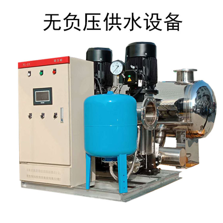 小区稳压供水装置  二次加压变频供水设备  无负压变频给水设备