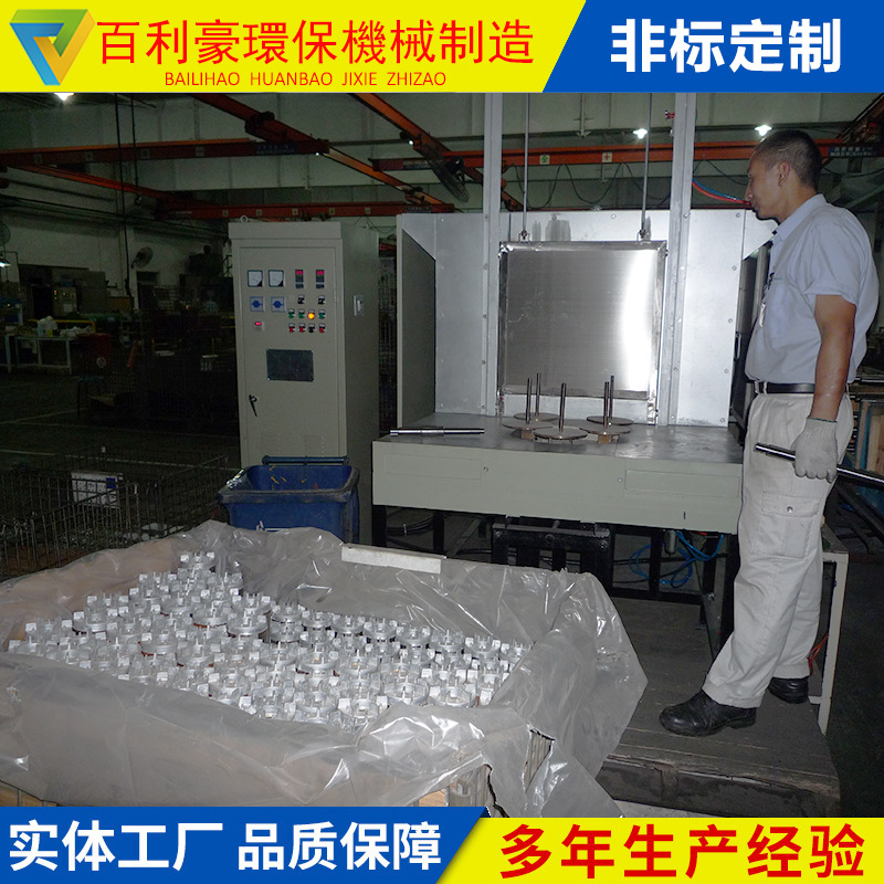 百利豪电机转子热缩套加热炉 高温热处理热缩套隧道炉电机转子炉
