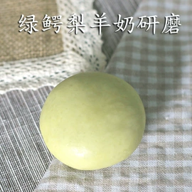 手工皂;面霜;花水纯露