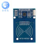 MFRC522+White Card MFRC-522 RC522 RFID radio frequency IC card induction module sunlephant