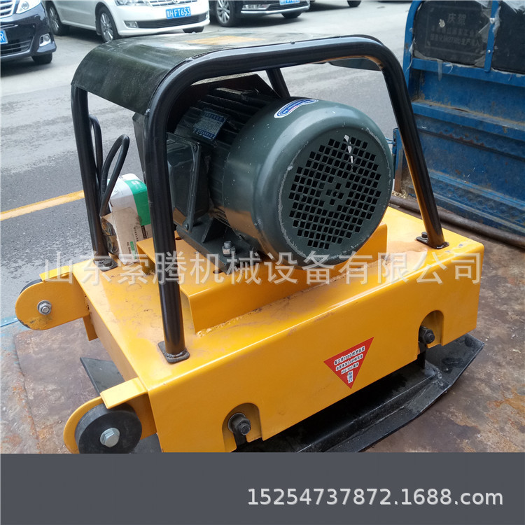 混凝土路面压实机械 电动振动平板夯 HZD200双向振动夯 平板夯