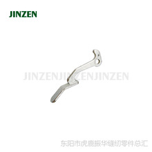 ���{SH6000/7000���p�C�p�x�C���2110000919���{SH7000���_����