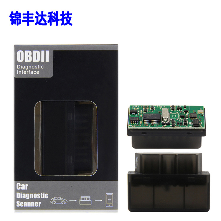 MINI ELM327 V1.5 OBD2 蓝牙汽车诊断仪 带PIC25K80芯片 黑色款