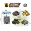 2 tanks [mixed]