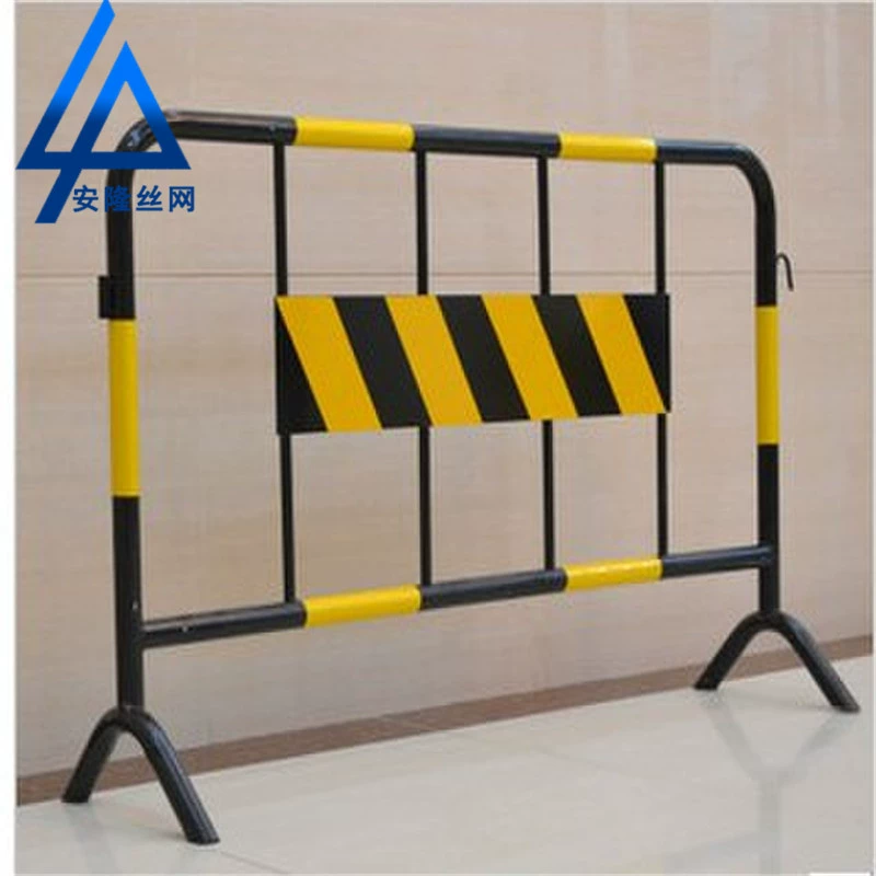 Железная лошадь ограждение завод временное строительство мобильных Железная лошадь ограждение дорожного движения Железная лошадь ограждение желтый и черный край Изоляции Забор