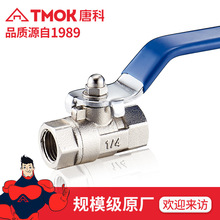 TMOK�ƿ��y�T���ƿ� dn8�Ƚz�懃�Ƭʽ���y ��ȇ��^�\�Ͻ����y