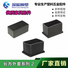 ����15*30/25*50/30*60/40*60/40*80/50*100�L�����zPVC�����_��