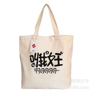������ӡˢ�� ���� �a�S���޲���10-16���h�������������ӡlogo