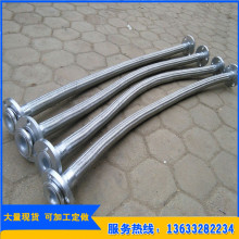 实力厂家专业生产好品质 304金属软管 质量保证