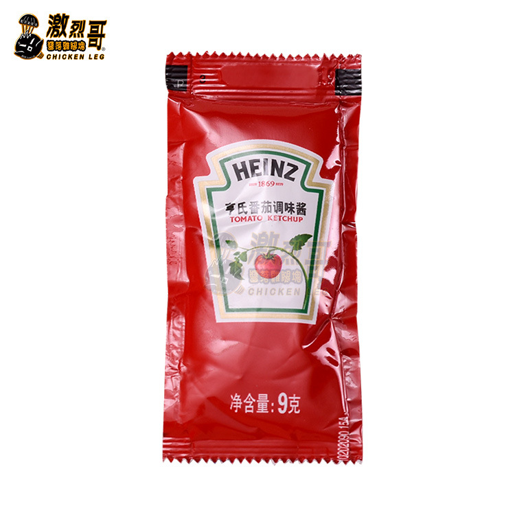 ���ѽ�9g*50�� պ������С��װ����ɳ˾ը������С����������