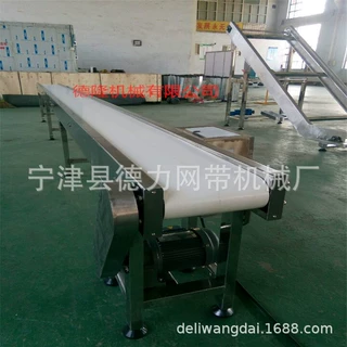 不锈钢皮带输送机皮带输送流水线生产线包装线输送线皮带输送机