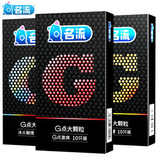 ���� ��ȫ�� G�c���w�����������������������Ʒ �����״�������