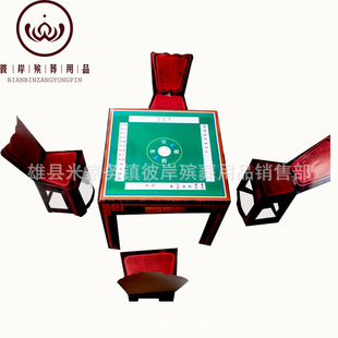 �錢�C �錢�� ����������뼈��Ʒ ������Ʒ �S��ֱ�N �˰�