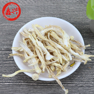 ����ʳ�þ�зζ��500g�b�漧������ަɢ�b�خa��؛Ģ���L�ɾ���