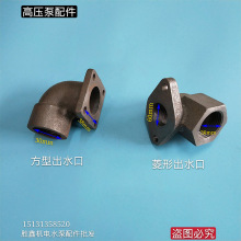 �߉����^��ˮ�� �����������^ �����Mˮ�� ���^�F��ˮ��ˮ�����