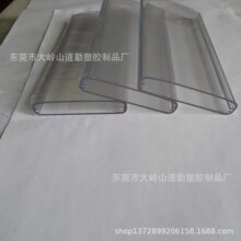 ���ڹ����E�A�� LED��͸���� ��͸��͸��PC�������ϱ�� Ʒ�|����