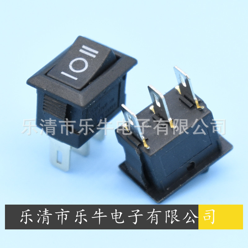 3档小船型开关 KCD11 10*15mm 3脚3档小翘板开关 3档小电源开关