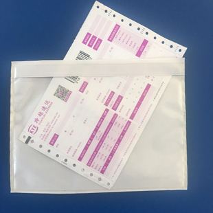 ���z��͸��A4B5�b���������δ�����h�������zһ�����l����Ӻ�