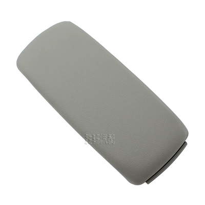 Suitable for Audi old A6 Armrest box - gray
