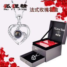 s925�y�����ӛ����100�N�Z���Ґ�����ֿ̈D����ͬ��ͶӰ����