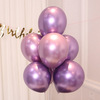 Evening dress, layout, brand creative metal decorations, latex balloon, 12inch, increased thickness