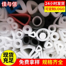 静电膜收缩膜;气泡袋;EPE珍珠棉