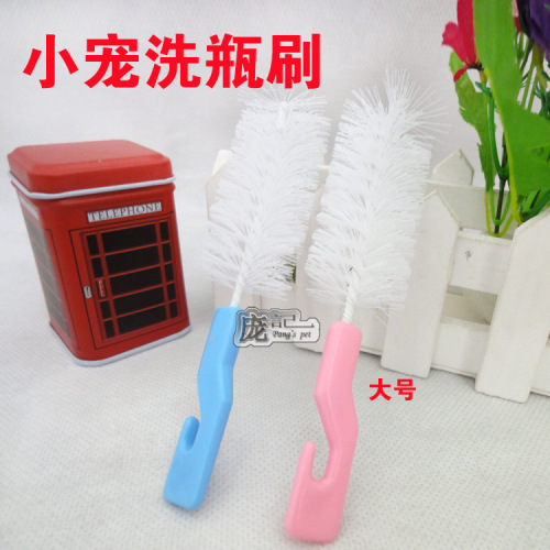 Small Pet Bottle Brush, Pet Cleaning Brush for Hamsters, Chinchillas, Rabbits, Kettles, Water Dispensers, Baby Bottles, Syringes, Bowls, and Pots