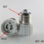 转换e27e27-gu10塑料灯头