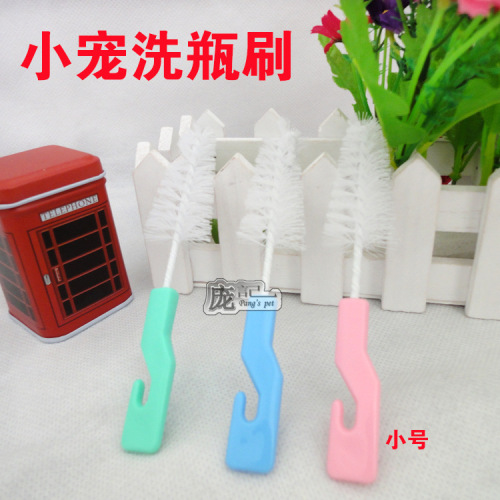 Small Pet Bottle Brush, Pet Cleaning Brush for Hamsters, Chinchillas, Rabbits, Kettles, Water Dispensers, Baby Bottles, Syringes, Bowls, and Pots