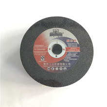 105*1.0*16威力熊超薄切割片树脂高速锋利耐用树脂砂轮整箱包邮