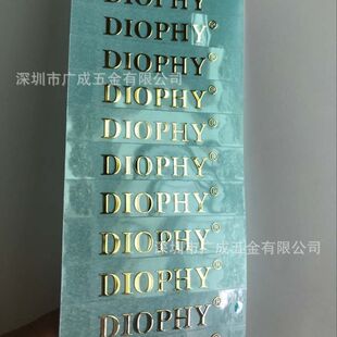 �S�Ҷ��ƽ��٘��N��ɫ����̘� ����懘��� ������ LOGO�˺�