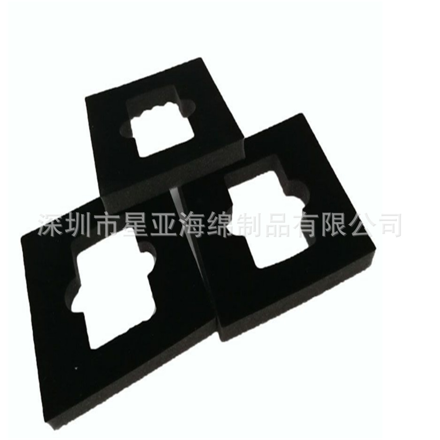 彩色eva包装盒内衬 防潮防静电礼盒包装内托 防静电EVA戒指包装盒