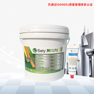 ��֬���Bֲ���z15kg������䓽��ݗU��ֲ�Y��ճ�^�̄�ֲ���ճ��