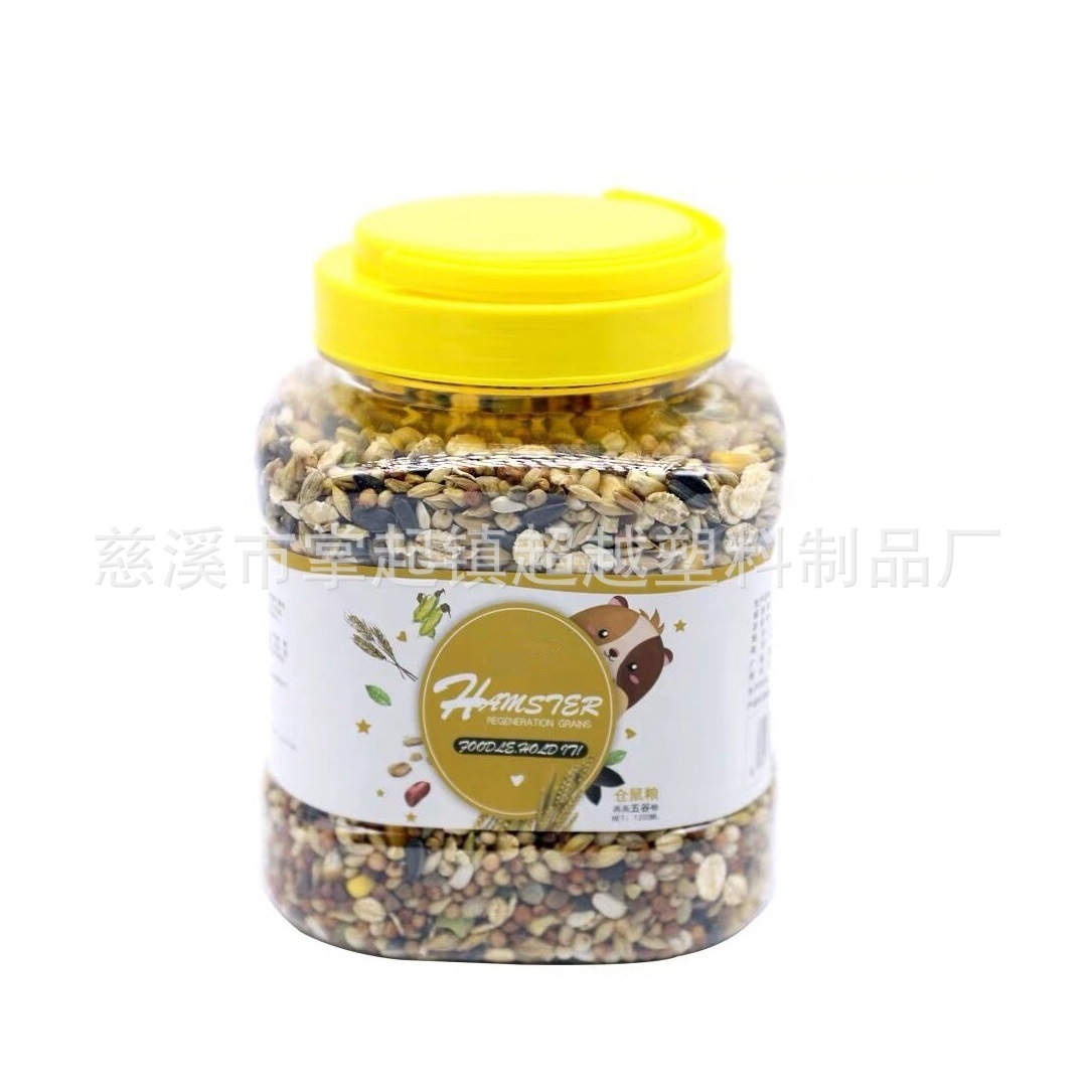 1200ml食品级方形PET塑料瓶 杂粮罐 宠物食品罐 1650G蜜瓶(K155)