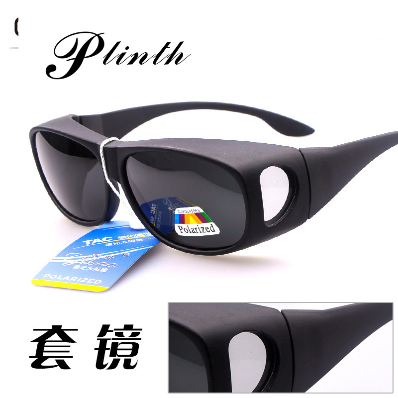 Black Technology HD 3308 night vision goggles polarized night driving special anti-high beam adult driving glasses