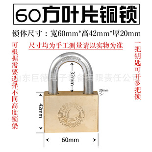 60mm���~Ƭ�~�i��������i��ˮ���I���iͨ�_ͨ��耳���I�i