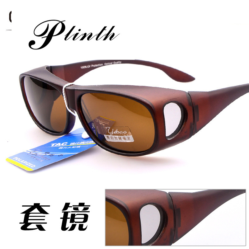 Black Technology HD 3308 night vision goggles polarized night driving special anti-high beam adult driving glasses